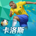永乐国际app手机下载