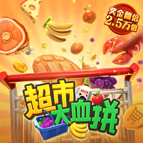 大发黄金版app下载APP下载
