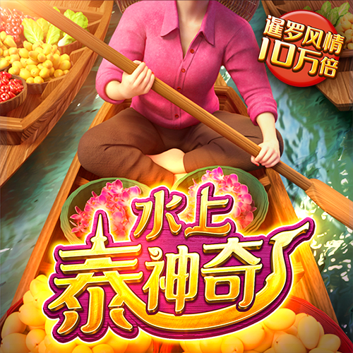 959娱乐彩票官方正版