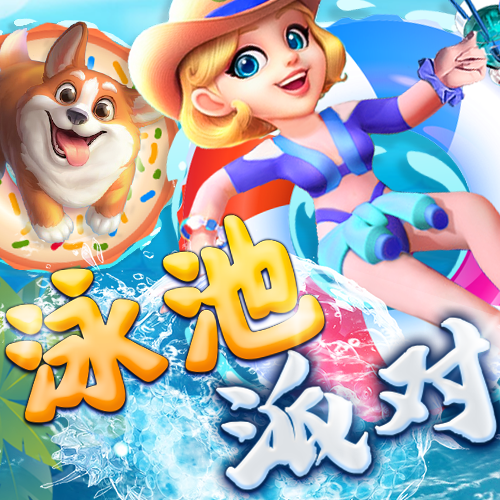 金年会娱乐app官方网站