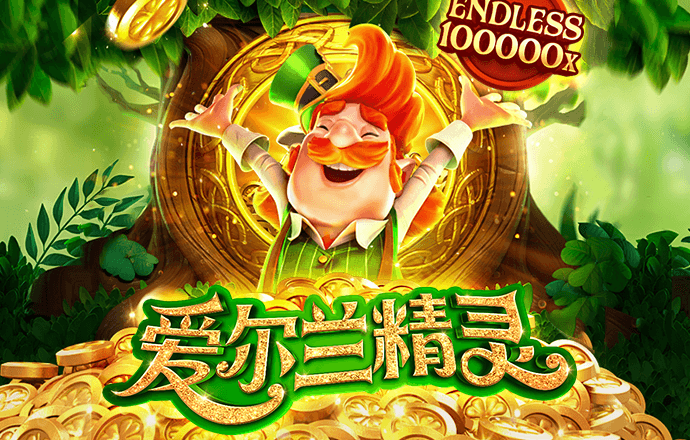 66865体育app浏览器下载