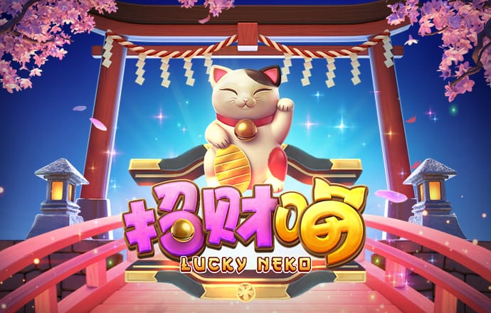 8868体育官方版