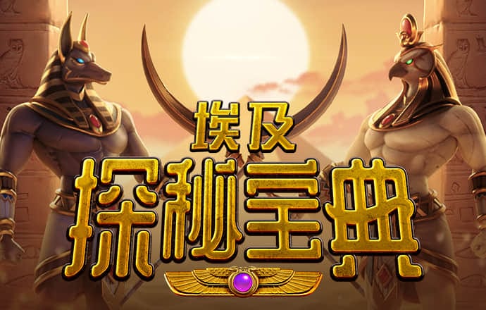 55世纪平台是合法的吗
