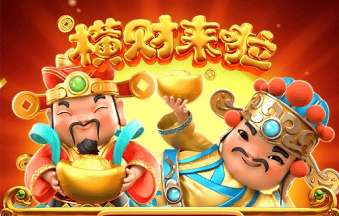 必博体育app下载
