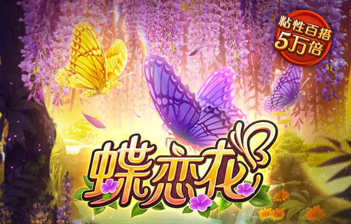 皇冠新体育app官网