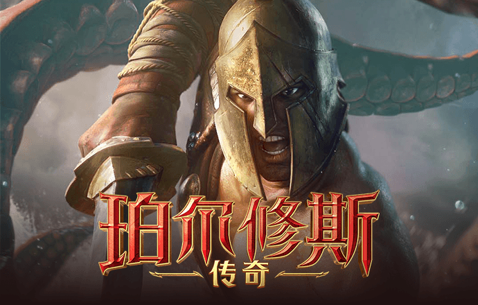 江南电竞app