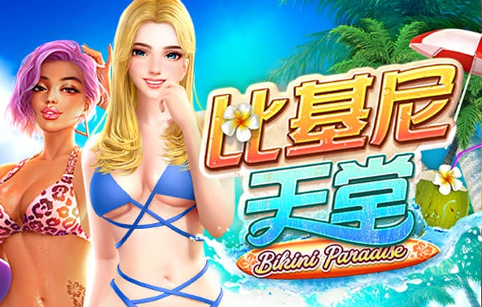 188金宝搏app官网滚球