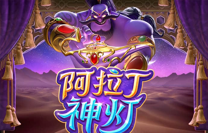 飞艇官网首页app
