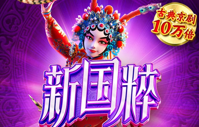 万博ManBetX官网最新版本更新内容
