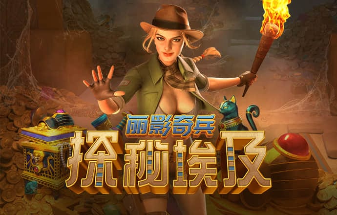 68彩票官网app下载