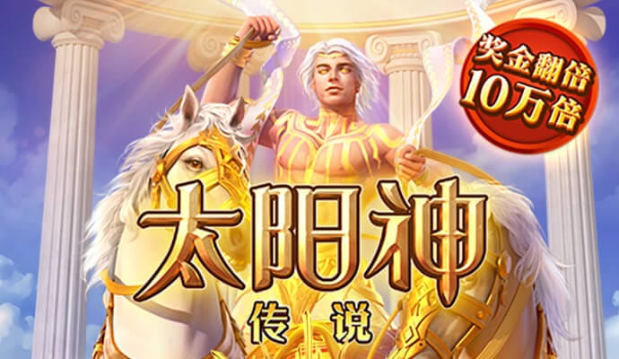 bet356体育娱乐APP