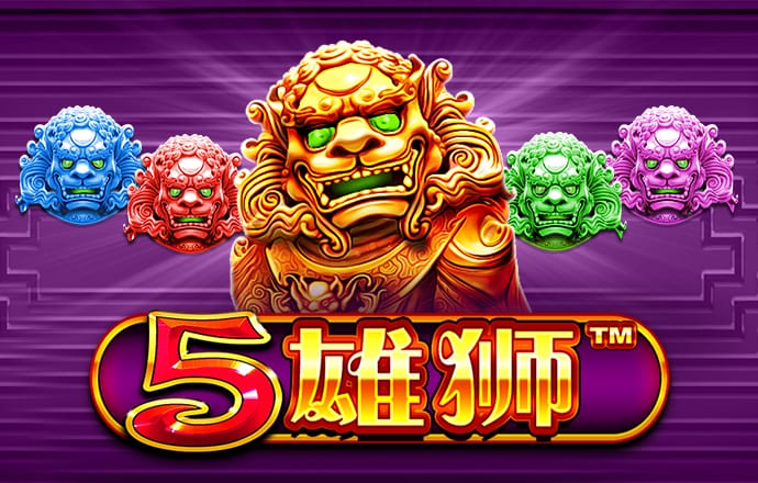 7777788888王中王开奖十记录网