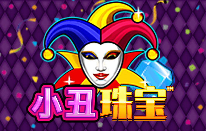 j9九游国际真人