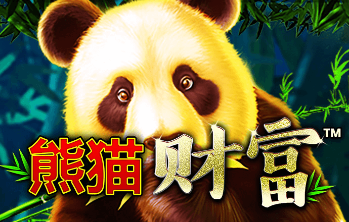 南宫28