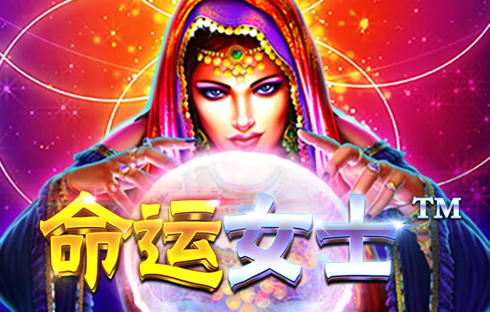 澳门金沙APP截图3