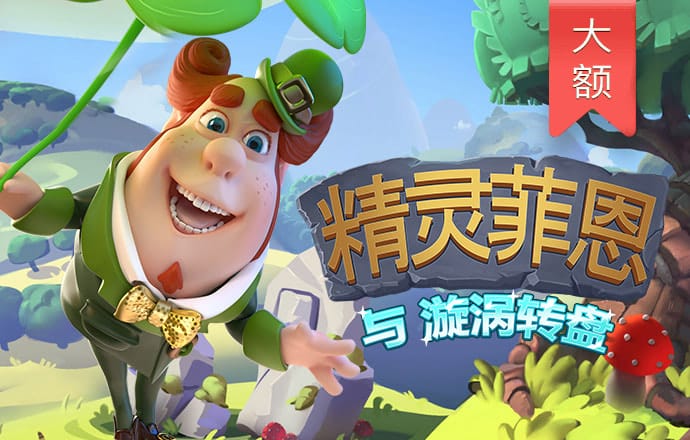 大发网址登录788356