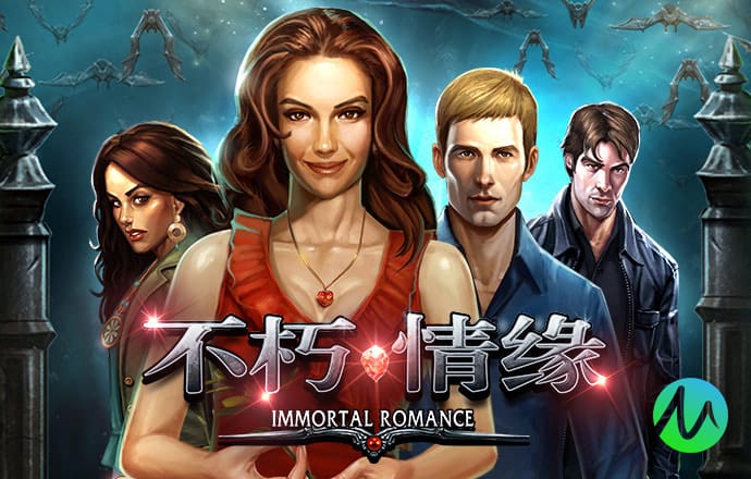美人鱼王国公主
