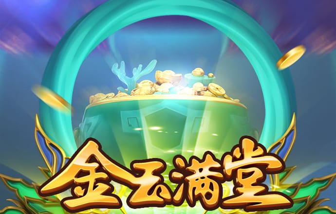英皇体育app