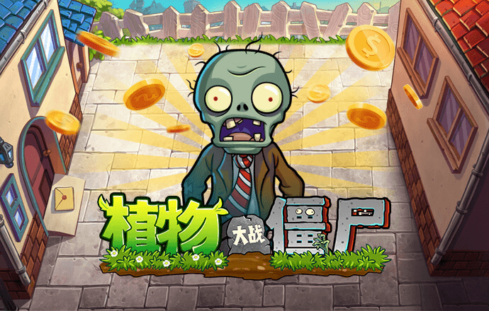 人人体育app官方下载