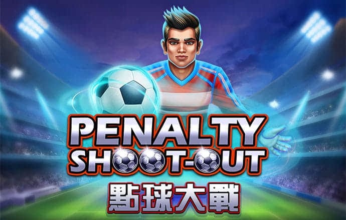 万博体育全站APP最新版