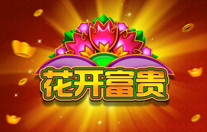 Qy体育会
