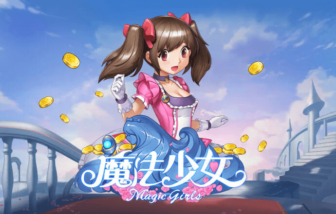 6t体育app官网入口