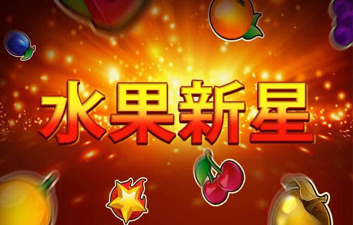 ku真人体育平台下载