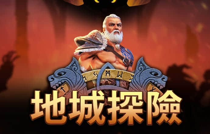 ng体育app最新版下载
