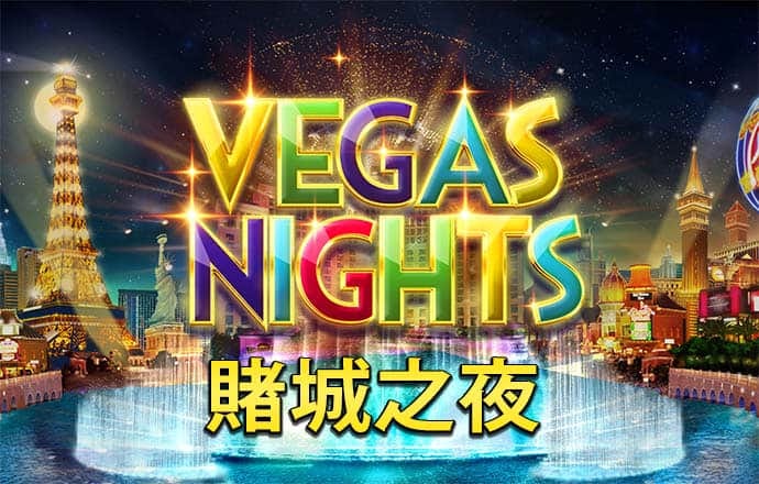 im电竞