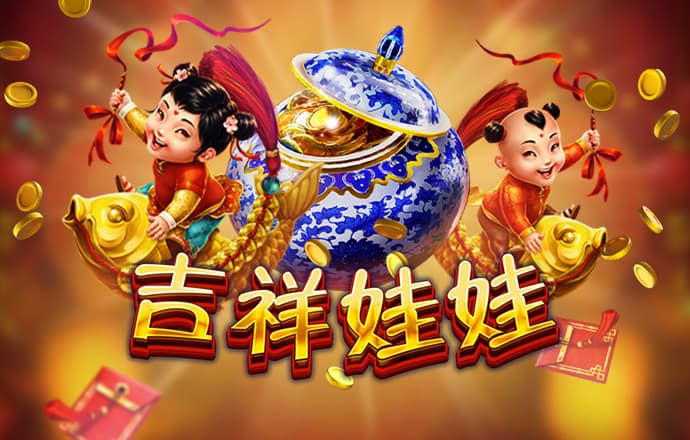 爱体育app下载登录