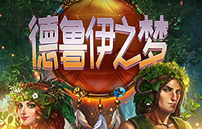 a8体育ios截图3
