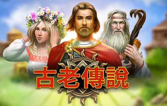 意昂体育平台app