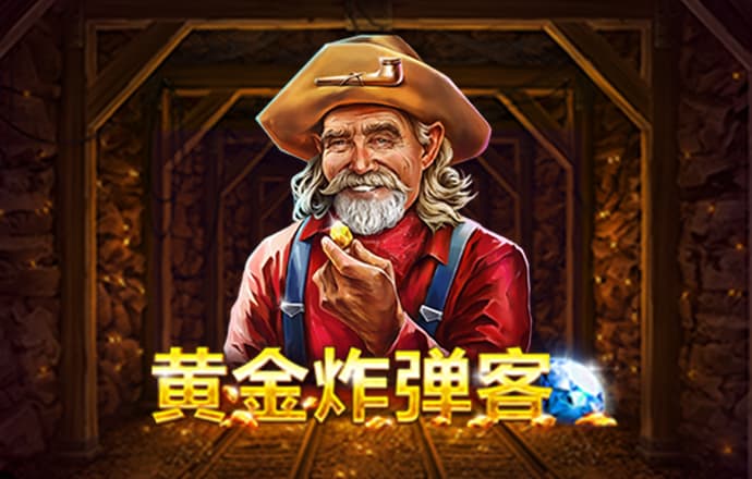 haha体育官方