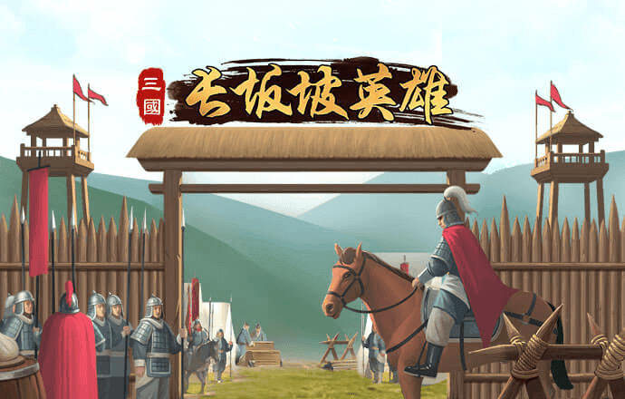 半岛手机版下载
