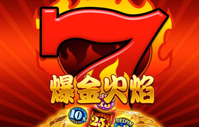 2024永拿体育官网